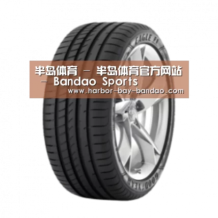 半岛体育官方登录产品名称二