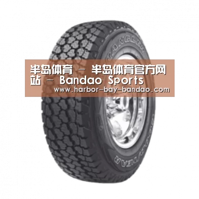 半岛体育官方登录产品名称七