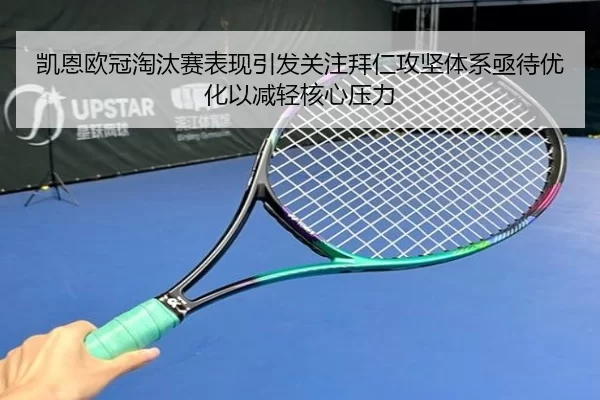 img_1780751280687_141_1_532.jpg